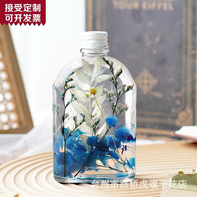 新款直销天然干花植物许愿瓶玻璃浮游花瓶永生花礼物生日礼品送朋
