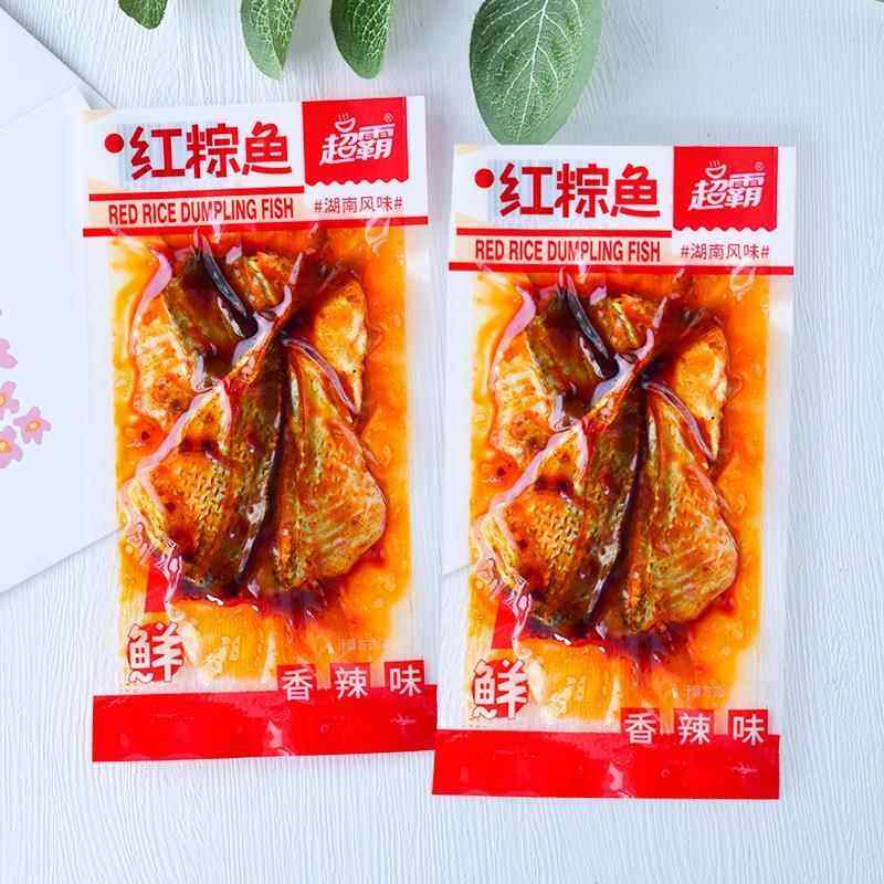 超霸红棕粽鱼玫瑰鱼片片鱼散装小包装湖南特产香辣鱼零食即食辣鱼