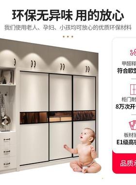 白色衣柜家用卧室现简约衣经型包安无品牌/装推拉门简易柜代子济