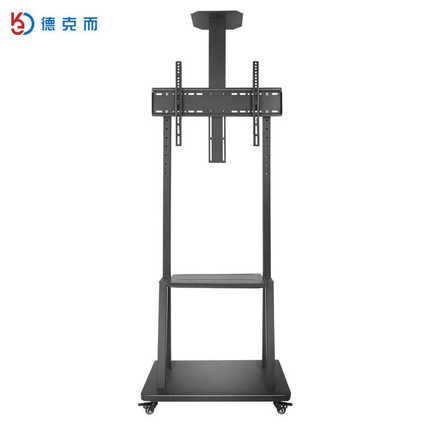 通用液晶电视移动支架广告会议展示脱地1700A支架40-75寸