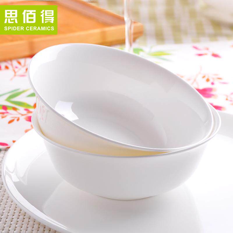 厂家定纯白色制家用骨瓷餐具碗 中式简约陶瓷米饭面碗 唐山