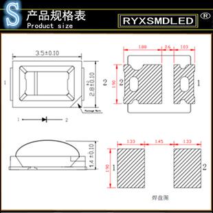285球头白3光0.2头W0WRYX2835U.5带透镜白灯凸头led灯珠发光二极