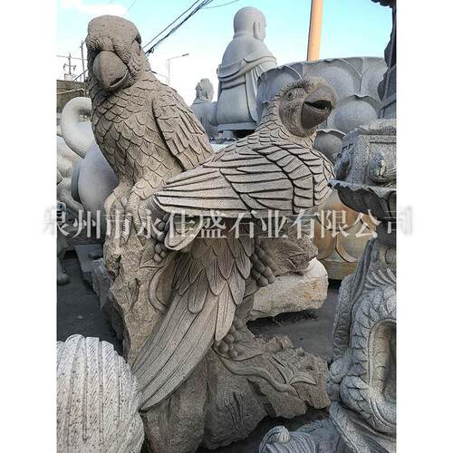 现货石雕圆雕动物雕塑雕像鹦鹉马老虎大象五鱼喷水多款式可选