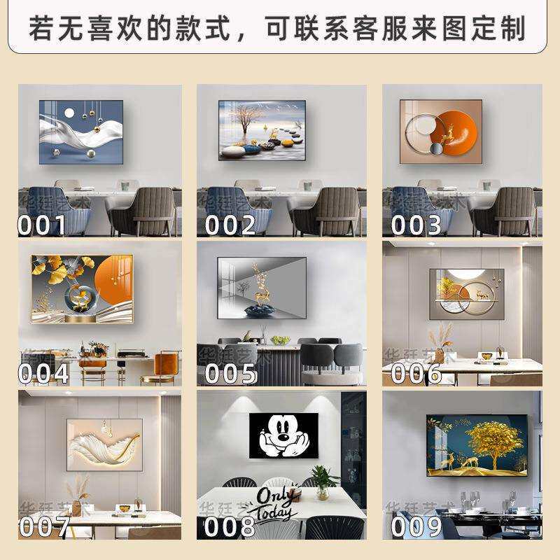 电表箱装饰画简约推拉液压电箱闸壁画高档大气餐厅配电箱遮挡挂画
