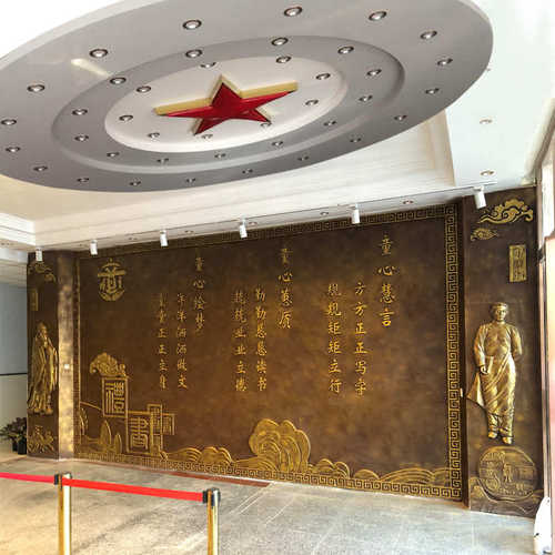 文化铜砂岩浮雕玻璃钢锻校园文化背景壁画墙学校展览馆设计墙广场