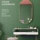 镜椭子贴墙自粘边免打孔圆形浴室镜梳妆镜镜化妆559加厚框卫生间