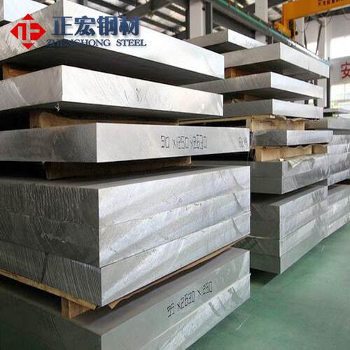 模具4400c不锈钢棒 s930us044c棒料钢丝钢条钢带 4光4c不锈钢圆棒