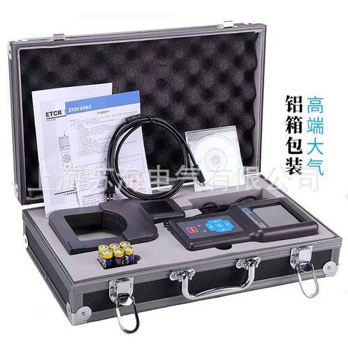铱泰ETCR8100B变压器铁芯接地电流测试仪 变压器铁芯电流测量仪