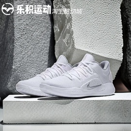 乐积运动nikehyperdunkxlow纯白低帮实战篮球鞋ar0465-100