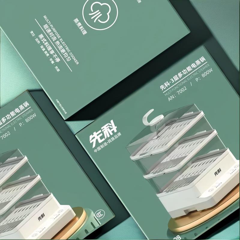 夏新电蒸锅家用多功能电蒸笼三层大容量蒸煮炖一体锅多层蒸汽锅