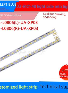 Luzhi适用于Hkc液晶显示器G3201A 32E9B Led灯带Tl315Feuj-U8100