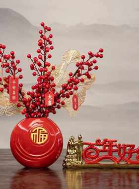 平安喜乐摆件客厅电视柜装饰玄关酒柜家居饰品乔迁之喜新居礼品