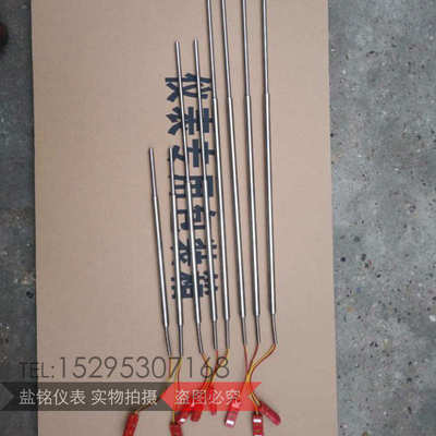 厂家wre5/热电偶管炉钨钼耐高温度钨铼供应26热电偶真空2300