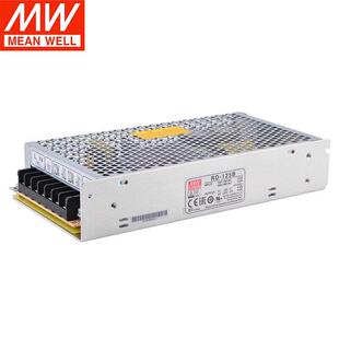 125B双输出1224 4812 1248 2448 4824 2412 Well路开关电源125A