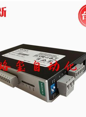 MOXA 智能I/O ioLogik R1240-T 宽温