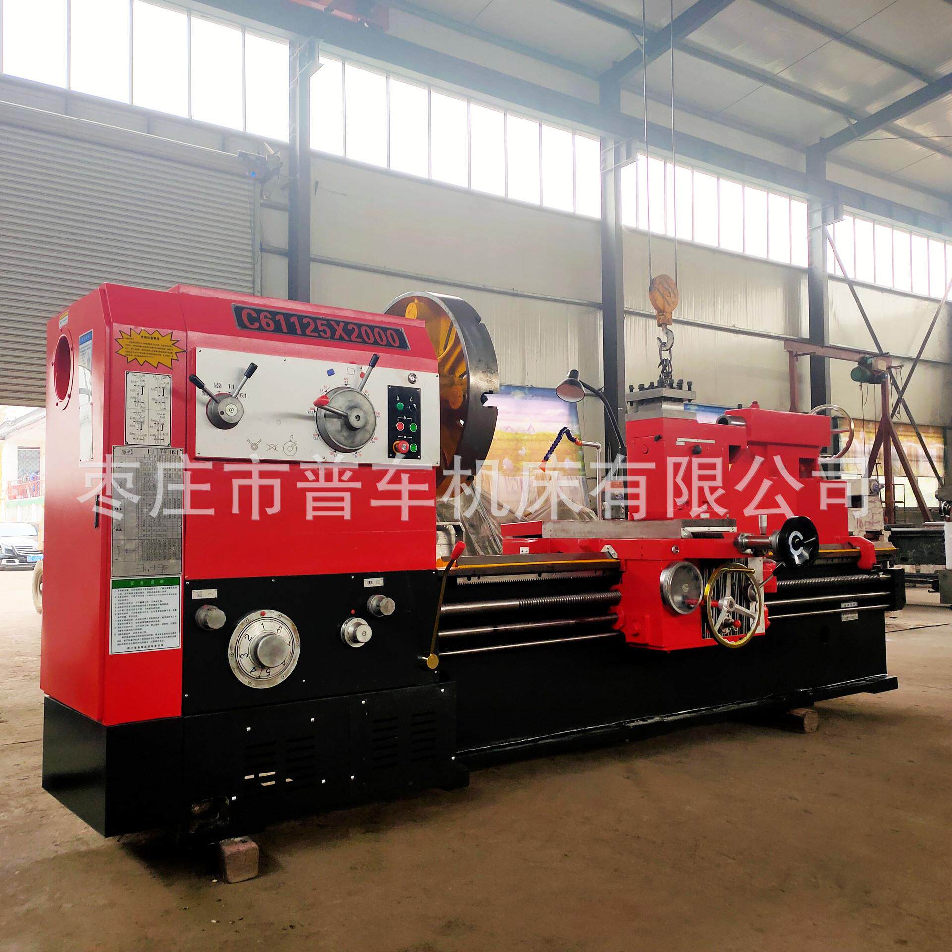 车床厂家CW61125*2米普通车床整体铸件床身600导轨稳定性好