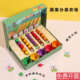 蔬菜农场幼儿园益智区分类颜色数学启蒙亲子桌游儿童早教玩具教具