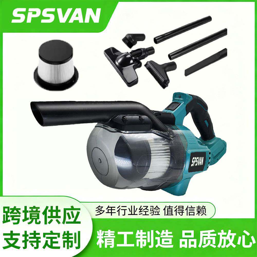 18-21V无绳无线吸尘车载家用手持式真空超强大吸力便捷工业吸尘器