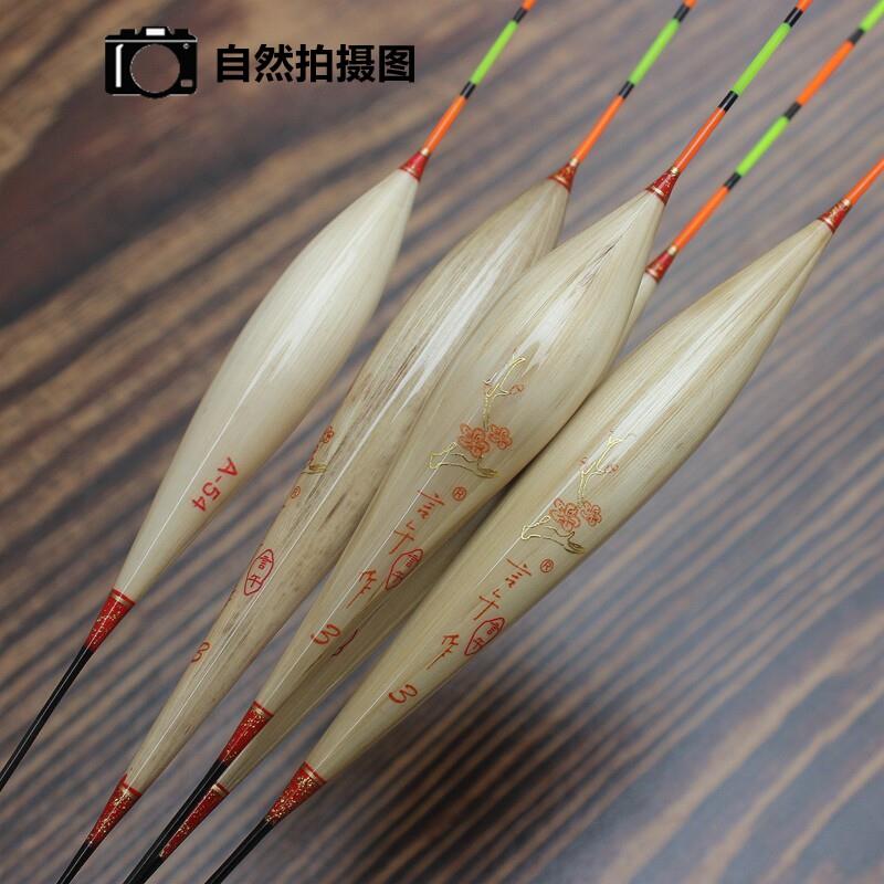 言PK阿卢芦苇浮漂手工高漂灵敏鲫鱼漂大物加粗漂行午程醒漂目A02