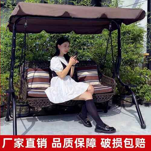 阳外台秋千户花园AJI摇床秋千椅室外庭阳院椅成人摇铁艺遮室内外
