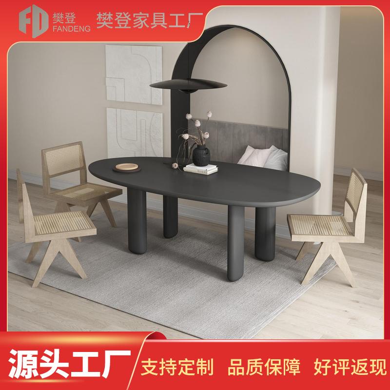 北欧实木餐桌异性电脑桌书桌简约现代办公长桌椭圆形书桌洽谈桌子