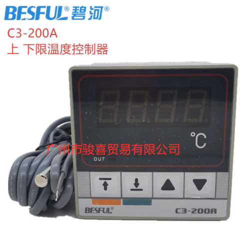 200a路河仪c31路碧太阳能上测量温度besful控制器-温控输出单下限