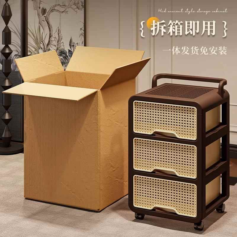 中古风收纳柜高档落地置物架家用厅收架夹纳缝卧df-7626-免安客装