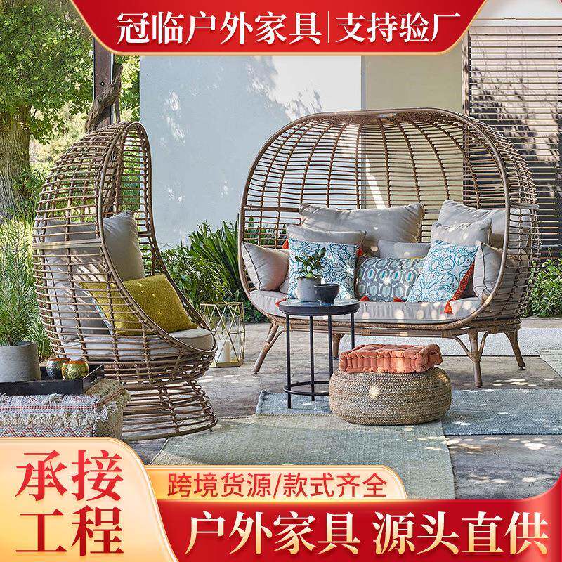 户外庭院秋千室内吊篮躺床沙发鸟巢创意藤椅家具藤编懒人躺椅组合