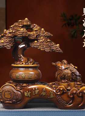 开业摇钱树前台树公司摆件装饰乔迁收银店铺办公室发财树礼品