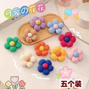 窗帘装饰点缀别针可爱布艺彩色小花朵女儿童衣服包包围巾配饰胸针