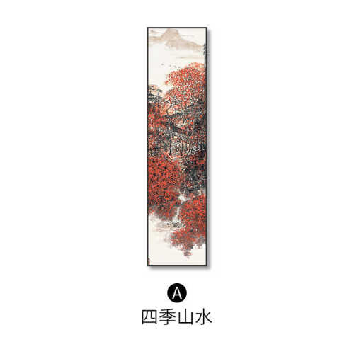 新画墙壁中式禅意走廊装饰画长条背景酒店过道山水竖茶室玄关挂画