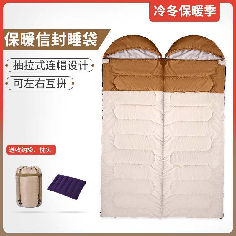 睡袋成人户外露营四季便携式通用加厚抗寒冬季大人防寒羽绒棉保暖,户外/登山/野营/旅行用品,睡袋,淘宝优惠券,粉丝福利购,淘宝优惠卷