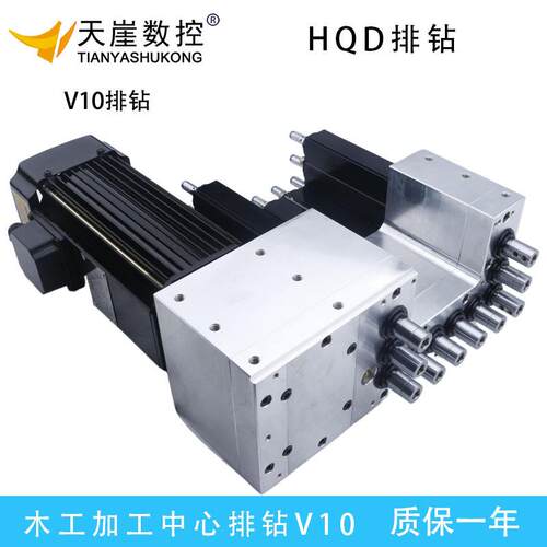 翰开料机排钻件电机GDF57-3ZPZ4+5增压垂直打孔包GQD木工雕刻机配