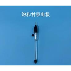 Машина всасывания сточных