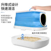 新品 除臭猫砂猫省盆空间厕所智能 可折叠大号批发全封闭式
