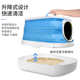 新品 可折叠智能除臭大号猫厕所省空间批发 猫砂盆全封闭式