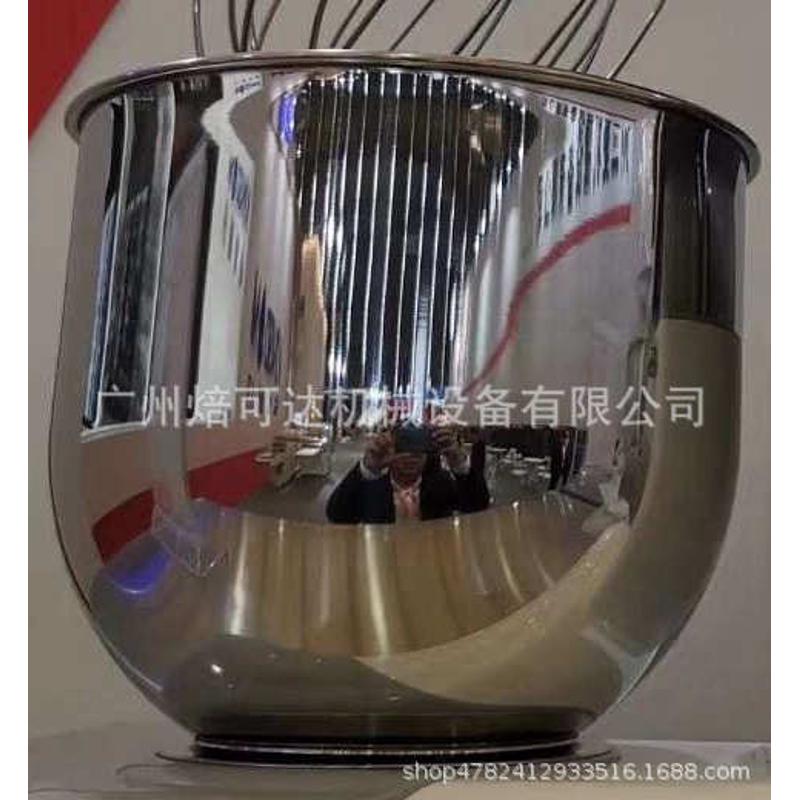 KM-7 B7鲜奶机商用小型打蛋机奶油打发机7升搅拌机配件，搅拌桶