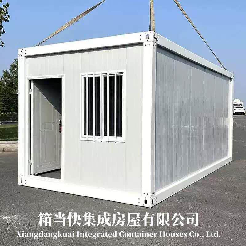 集装箱移动房住人活动简易板房家用组合屋集成房屋工具房箱房跨境