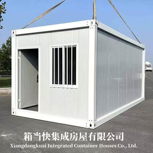 集装箱移动房住人活动简易板房家用组合屋集成房屋工具房箱房跨境