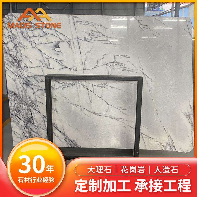 天然大理石香雪梅石材家装电视背景墙淋浴板洗手台地铺石圆柱桌面图片