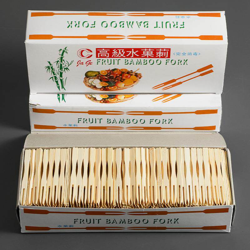 一次性水果叉套装家用水果签果盘蛋糕甜品竹签创意果插点心叉盒装