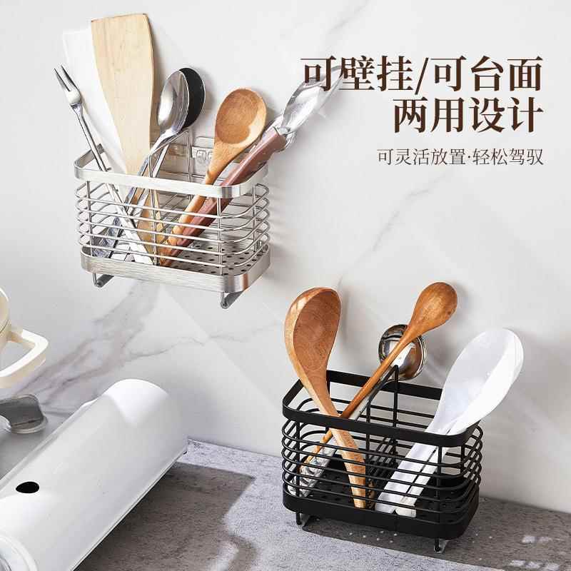 家用厨房用品不刷锈钢牙架台面打壁挂收式免孔筷子筒-1筷子筒筷笼