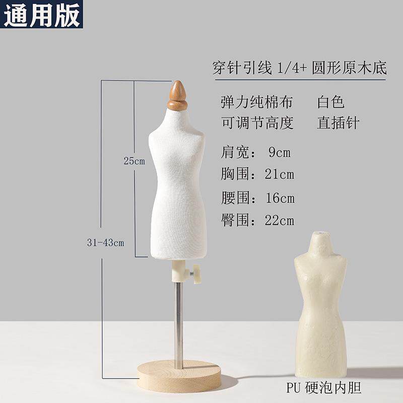 服装店女模特架子婚纱橱窗假人体模型半身女装模特道具展示架全身