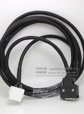 众为兴伺服驱动QS7AA030M电机编码器连接线 QS6AA010M 15针反馈线