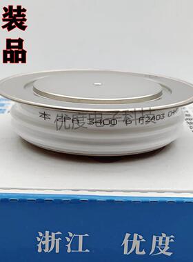 整流二极管ZPA3400-6ZPA3400-6ZPA3400A600VZPA3400A-6