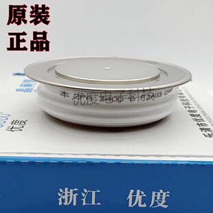 6ZPA3400A600VZPA3400A 整流二极管ZPA3400 6ZPA3400