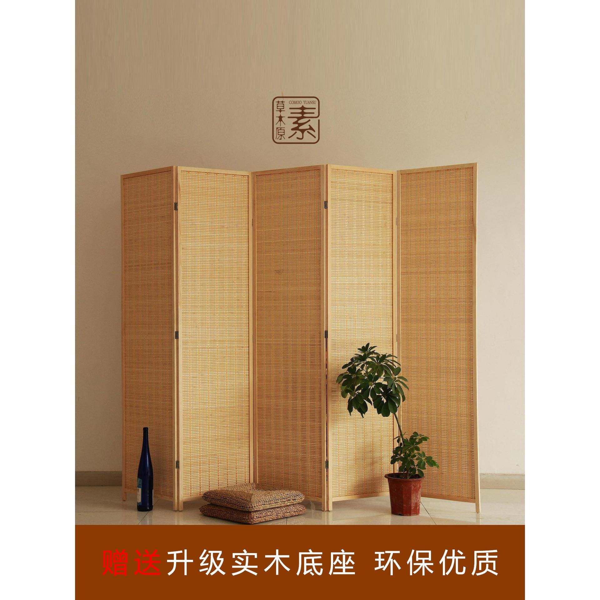 竹编实木屏风隔断折叠新中式玄关客厅隔断卧室折屏阳台屏风试衣间