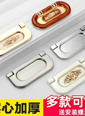 欧式衣鞋大柜子抽屉暗拉手现代简约隐形橱门把柄翻盖明装平板黑色