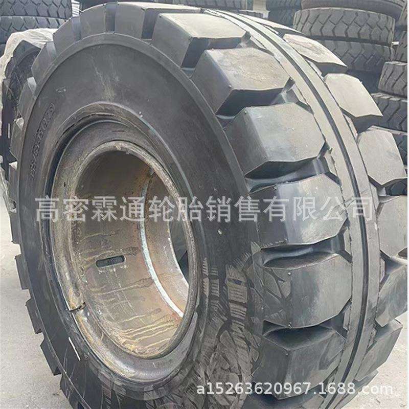拖车板车355/65-15NHS叉车轮胎355-65-15实心轮胎工程机械轮胎