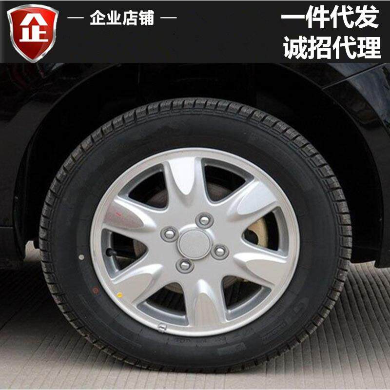 适用14寸江淮同悦RS铝合金轮毂江淮iEV轮毂钢圈胎铃 轮圈铝圈轮辋